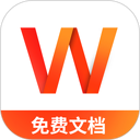 Word文档手机版编辑 图标