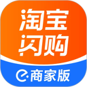 淘宝闪购商家版 图标