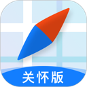 腾讯地图关怀版 图标