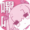 哔咔哔咔漫画 图标