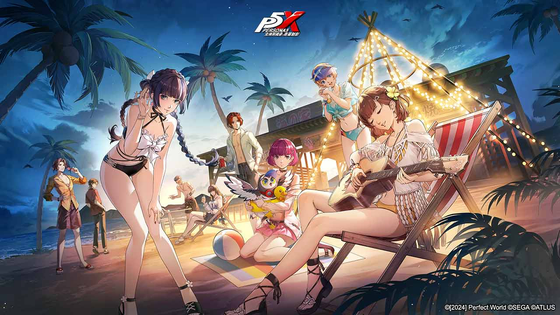 女神异闻录：夜幕魅影 截图 1