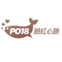 po18 图标
