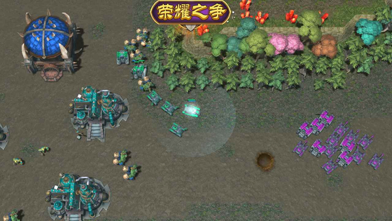 荣耀之争 截图 1