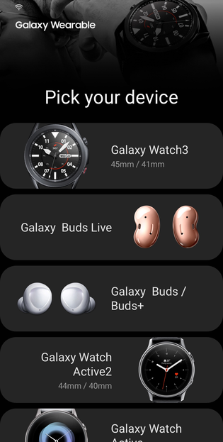 三星智能穿戴 | Galaxy Wearable 截图 1