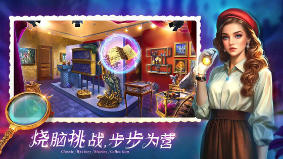密室逃脱1逃离地牢 截图 3