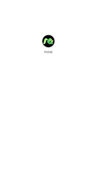 molai 截图 2
