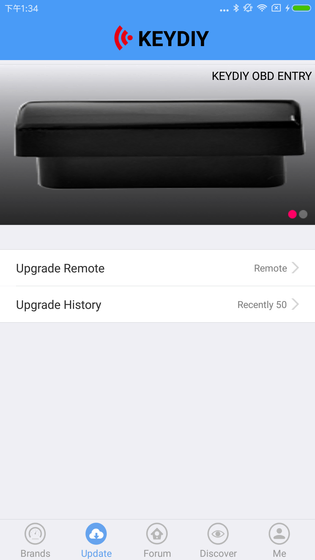 Mobile KD 截图 5