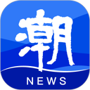 潮新闻 图标