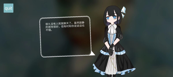 Compaz 截图 5