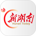 新湖南 图标