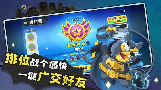 经典矿工 截图 2