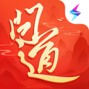 问道 图标