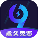 99手游加速器 图标
